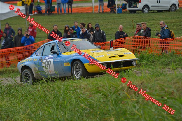 DSC_7121.JPG
